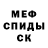 Метадон мёд Abrec 95
