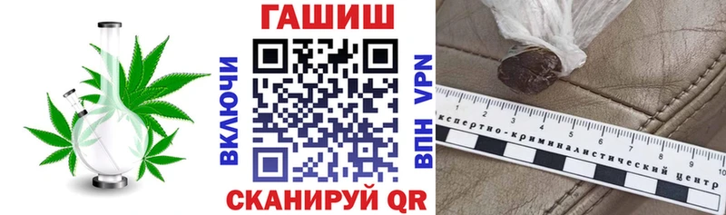 Гашиш Ice-O-Lator Екатеринбург