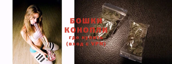 кокаин VHQ Абдулино