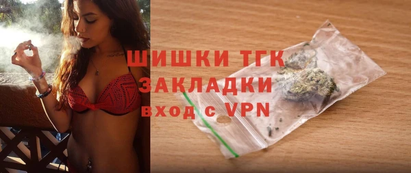 mdpv Ладушкин