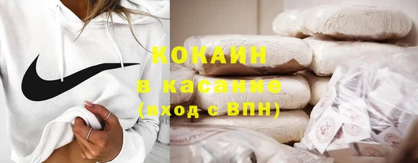 гашишное масло Лабытнанги