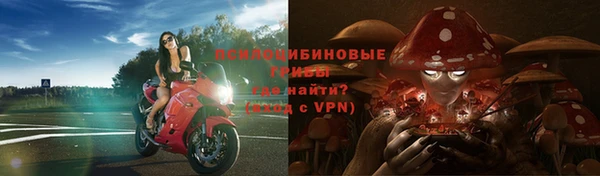 ALPHA-PVP Абаза
