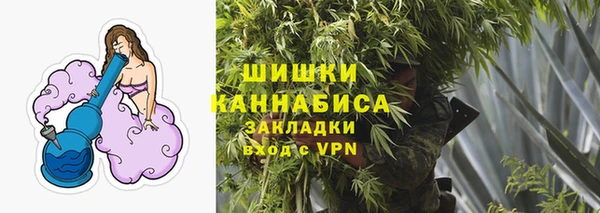 кокаин VHQ Абдулино