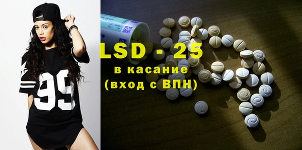 кокаин VHQ Абдулино