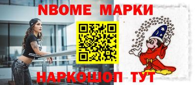 MDMA Ливны