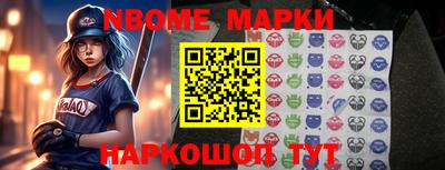 кокаин перу Ликино-Дулёво