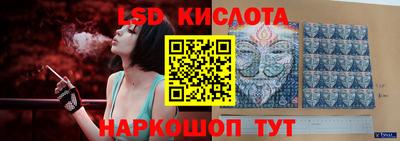 кокаин перу Ликино-Дулёво