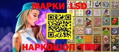 MDMA Ливны
