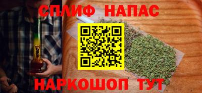 MDMA Ливны