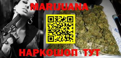 кокаин колумбия Лесосибирск