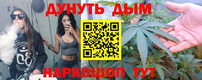 MDMA Ливны