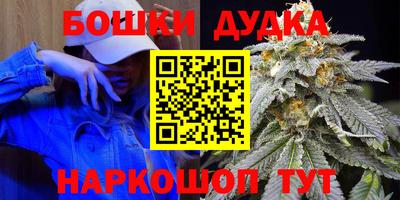 кокаин колумбия Лесосибирск