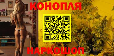кокаин колумбия Лесосибирск