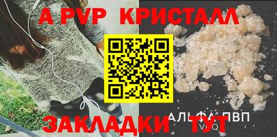 кокаин перу Ликино-Дулёво