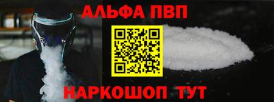 MDMA Ливны