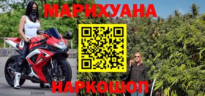 кокаин колумбия Лесосибирск