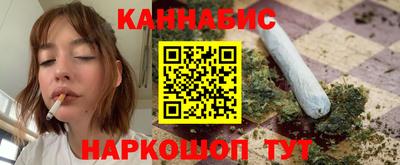 MDMA Ливны