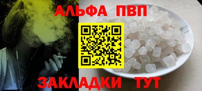кокаин колумбия Лесосибирск