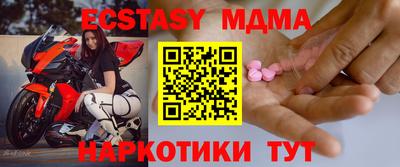 кокаин колумбия Лесосибирск