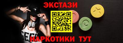 кокаин перу Ликино-Дулёво