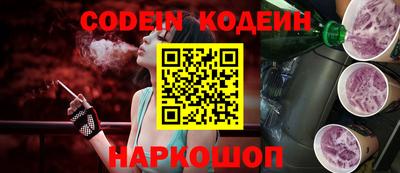 MDMA Ливны