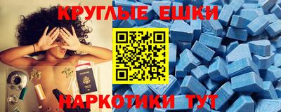 кокаин перу Ликино-Дулёво