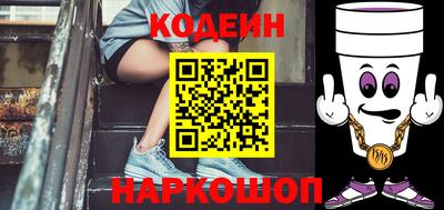 MDMA Ливны