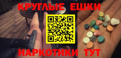кокаин перу Ликино-Дулёво