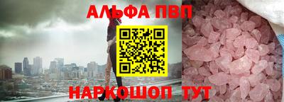 MDMA Ливны