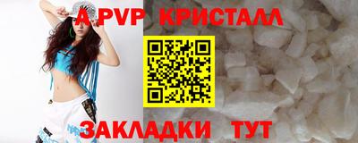 кокаин перу Ликино-Дулёво