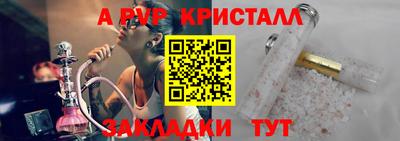 кокаин перу Ликино-Дулёво