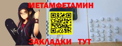 кокаин колумбия Лесосибирск