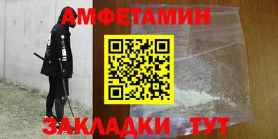 MDMA Ливны