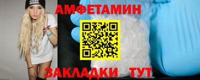 кокаин колумбия Лесосибирск