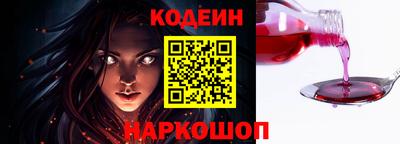 кокаин колумбия Лесосибирск