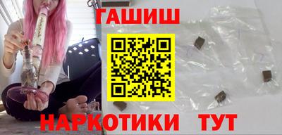 MDMA Ливны