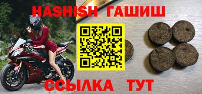 кокаин перу Ликино-Дулёво