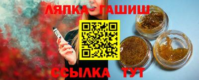 кокаин колумбия Лесосибирск