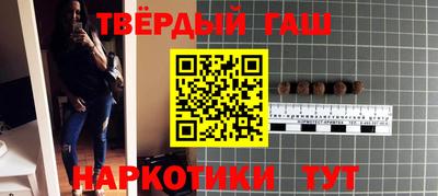 кокаин колумбия Лесосибирск