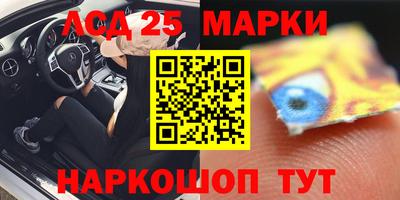 кокаин перу Ликино-Дулёво