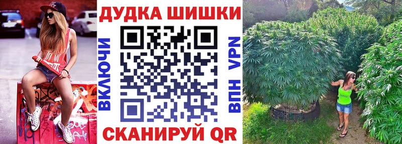 купить  сайты  маркетплейс клад  Марихуана семена  Екатеринбург 